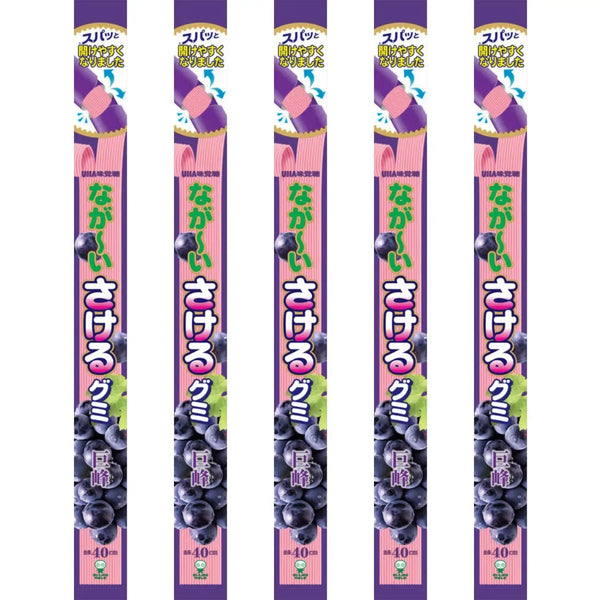 UHA Mikakuto Sakeru 40cm Long Grape Gummy 32g (Pack of 5)