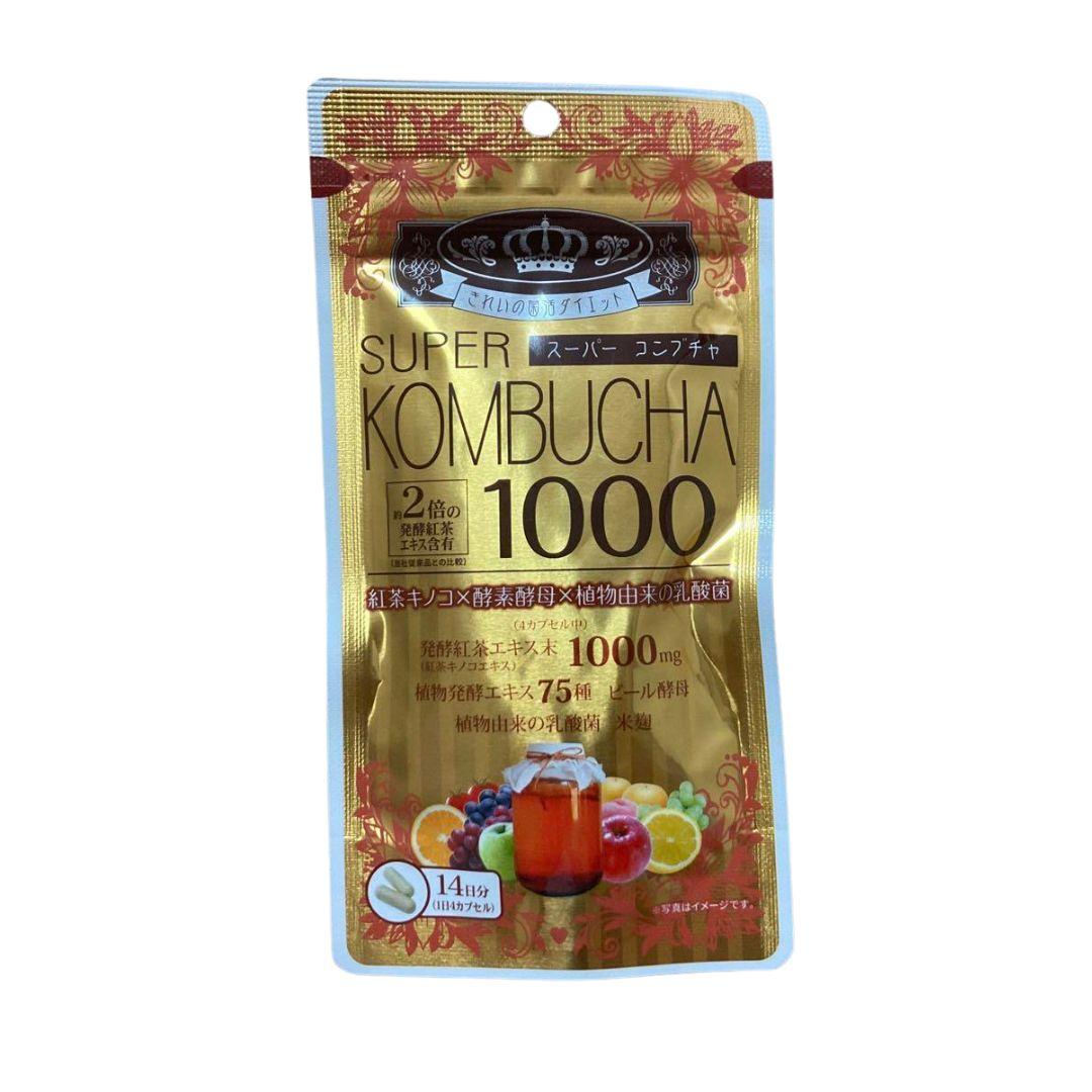 Yuwa Super Kombucha 1000 Fermented Black Tea Supplement 56 Capsules