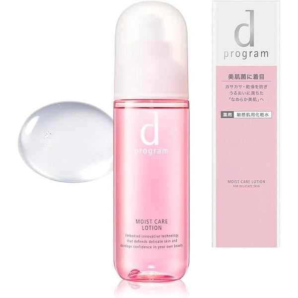 d Program Moist Care Lotion Hydrating Toner For Dry Skin 125ml