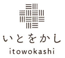 Itowokashi