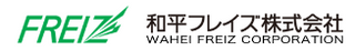 Wahei Freiz